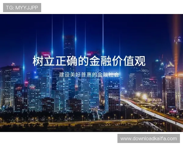 凯发FB体育：平台技术创新带来的用户体验革命