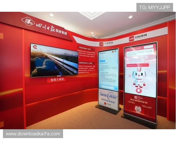 凯发k8官方网娱乐官方网页提供多样化的体育博彩与实时赛事直播体验