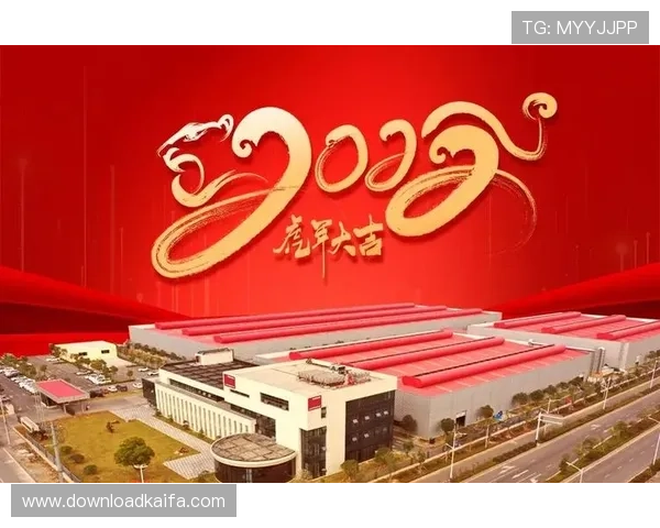 凯发天生赢家一触即发：利用平台优势打造个人品牌实现持续成长