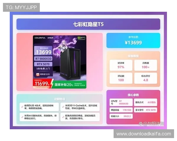 凯发娱乐网站app多平台兼容使用，支持手机、平板等多种设备畅玩无阻