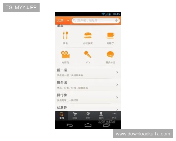 凯发手机官网旗舰店用户评价与真实体验分享帮助你做出明智选择