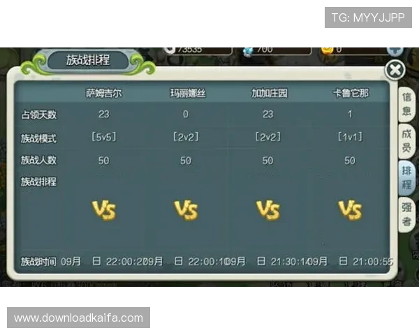 凯发抢庄牌九：丰富的奖励机制让你轻松赢取丰厚奖金
